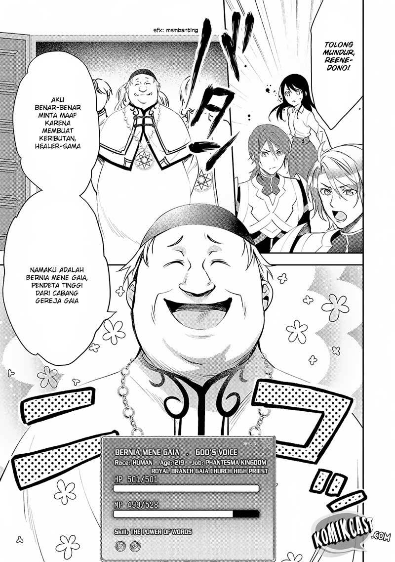 Isekai de “Kuro no Iyashi Te” tte Yobareteimasu Chapter 16 Gambar 11